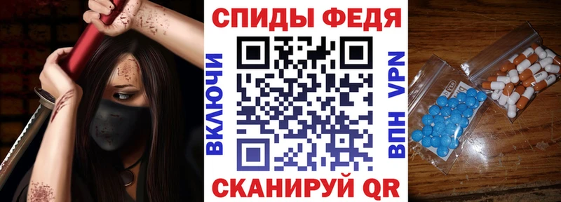 маркетплейс телеграм  Октябрьск  АМФЕТАМИН VHQ  где продают  