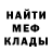 Канабис Bruce Banner Existential8Nihilism