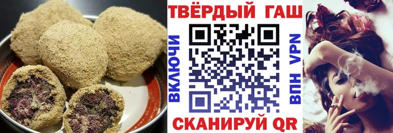 даркнет сайт  MEGA ссылки  Cannafood марихуана  Октябрьск 