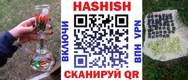 Гашиш VHQ  KRAKEN ссылка  Октябрьск 