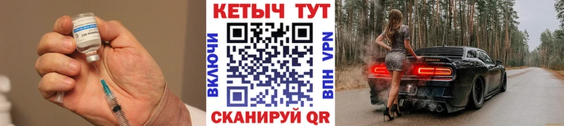 где можно купить наркотик  Октябрьск  Кетамин ketamine 