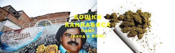 гашишное масло Иннополис
