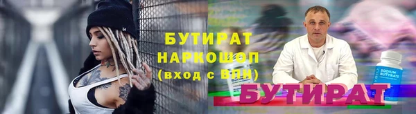 кокс Дмитровск