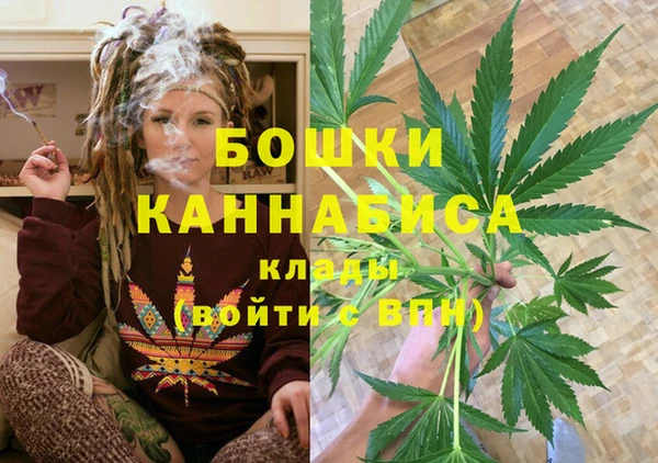 COCAINE Аркадак