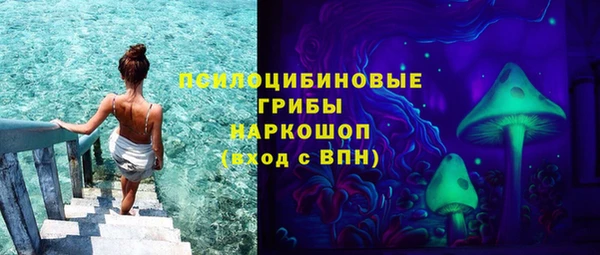 COCAINE Аркадак