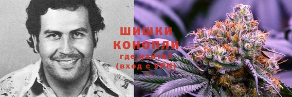 COCAINE Аркадак