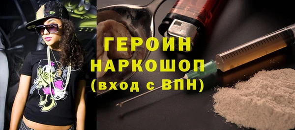 COCAINE Аркадак