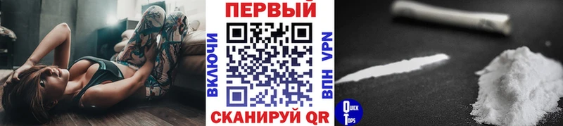 Первитин пудра  хочу   Октябрьск 