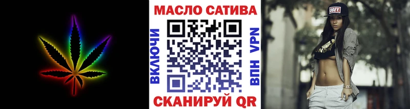 Дистиллят ТГК Wax Октябрьск